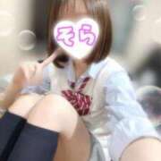 ヒメ日記 2025/01/17 10:34 投稿 そら 西川口ビデオdeはんど