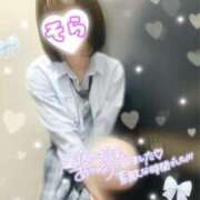 ヒメ日記 2025/01/31 21:16 投稿 そら 西川口ビデオdeはんど