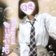 ヒメ日記 2025/02/05 07:16 投稿 そら 西川口ビデオdeはんど