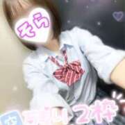 ヒメ日記 2025/02/06 17:26 投稿 そら 西川口ビデオdeはんど