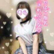 ヒメ日記 2025/02/10 13:16 投稿 そら 西川口ビデオdeはんど