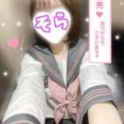 ヒメ日記 2025/02/19 15:26 投稿 そら 西川口ビデオdeはんど