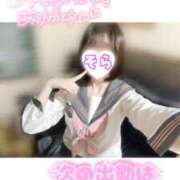 ヒメ日記 2025/02/25 13:36 投稿 そら 西川口ビデオdeはんど