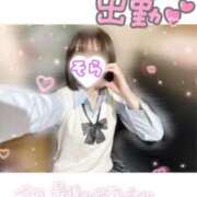 ヒメ日記 2025/02/27 12:56 投稿 そら 西川口ビデオdeはんど