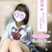 ヒメ日記 2025/03/06 17:26 投稿 そら 西川口ビデオdeはんど