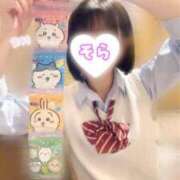 ヒメ日記 2025/03/08 16:26 投稿 そら 西川口ビデオdeはんど