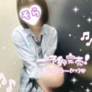 ヒメ日記 2025/03/14 18:36 投稿 そら 西川口ビデオdeはんど