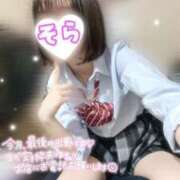 ヒメ日記 2025/03/30 12:07 投稿 そら 西川口ビデオdeはんど