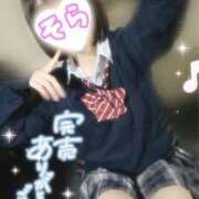 ヒメ日記 2025/03/31 15:06 投稿 そら 西川口ビデオdeはんど