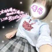 ヒメ日記 2025/04/01 00:46 投稿 そら 西川口ビデオdeはんど