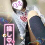 ヒメ日記 2025/04/04 02:06 投稿 そら 西川口ビデオdeはんど