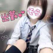 ヒメ日記 2025/04/06 11:46 投稿 そら 西川口ビデオdeはんど