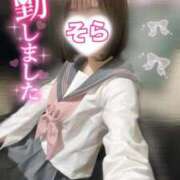 ヒメ日記 2025/04/16 13:16 投稿 そら 西川口ビデオdeはんど