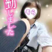 ヒメ日記 2025/04/20 11:46 投稿 そら 西川口ビデオdeはんど