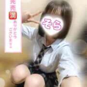 ヒメ日記 2025/04/21 16:36 投稿 そら 西川口ビデオdeはんど