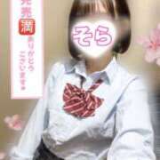 ヒメ日記 2025/04/26 17:17 投稿 そら 西川口ビデオdeはんど