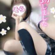 ヒメ日記 2025/04/30 12:56 投稿 そら 西川口ビデオdeはんど