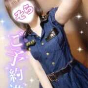 ヒメ日記 2025/05/06 22:26 投稿 そら 西川口ビデオdeはんど