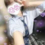 ヒメ日記 2025/05/08 08:26 投稿 そら 西川口ビデオdeはんど