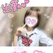 ヒメ日記 2025/05/22 12:07 投稿 そら 西川口ビデオdeはんど