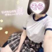 ヒメ日記 2025/05/23 08:26 投稿 そら 西川口ビデオdeはんど