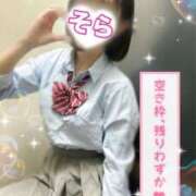 ヒメ日記 2025/05/29 18:46 投稿 そら 西川口ビデオdeはんど