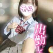 ヒメ日記 2025/05/31 10:36 投稿 そら 西川口ビデオdeはんど