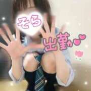 ヒメ日記 2025/06/08 10:36 投稿 そら 西川口ビデオdeはんど