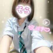 ヒメ日記 2025/06/09 16:36 投稿 そら 西川口ビデオdeはんど