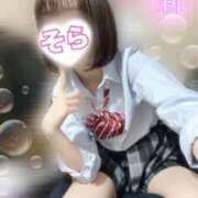 ヒメ日記 2025/06/14 19:06 投稿 そら 西川口ビデオdeはんど