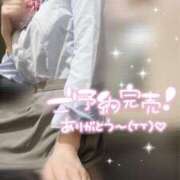 ヒメ日記 2025/06/18 15:16 投稿 そら 西川口ビデオdeはんど