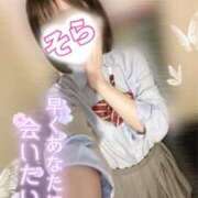 ヒメ日記 2025/06/21 13:06 投稿 そら 西川口ビデオdeはんど