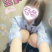 ヒメ日記 2025/06/24 12:06 投稿 そら 西川口ビデオdeはんど