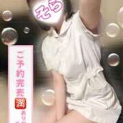 ヒメ日記 2025/06/25 12:46 投稿 そら 西川口ビデオdeはんど