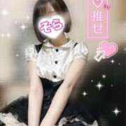 ヒメ日記 2025/06/28 01:16 投稿 そら 西川口ビデオdeはんど