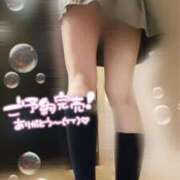 ヒメ日記 2025/06/30 14:16 投稿 そら 西川口ビデオdeはんど