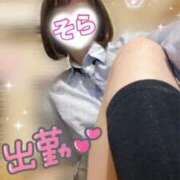 ヒメ日記 2025/07/01 13:46 投稿 そら 西川口ビデオdeはんど