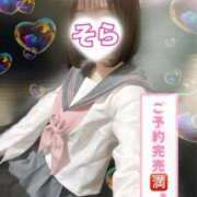 ヒメ日記 2025/07/02 13:16 投稿 そら 西川口ビデオdeはんど