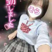 ヒメ日記 2025/07/08 12:26 投稿 そら 西川口ビデオdeはんど