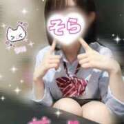 ヒメ日記 2025/07/09 14:46 投稿 そら 西川口ビデオdeはんど