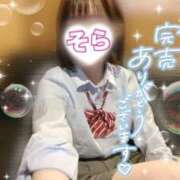 ヒメ日記 2025/07/11 01:46 投稿 そら 西川口ビデオdeはんど