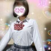 ヒメ日記 2025/07/13 13:16 投稿 そら 西川口ビデオdeはんど