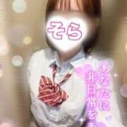 ヒメ日記 2025/07/18 10:46 投稿 そら 西川口ビデオdeはんど