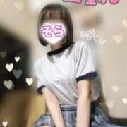 ヒメ日記 2025/07/26 09:06 投稿 そら 西川口ビデオdeはんど