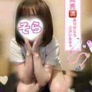 ヒメ日記 2025/07/29 08:36 投稿 そら 西川口ビデオdeはんど