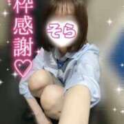 ヒメ日記 2025/07/29 19:46 投稿 そら 西川口ビデオdeはんど