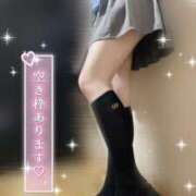 ヒメ日記 2025/07/31 17:16 投稿 そら 西川口ビデオdeはんど