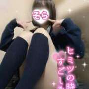 ヒメ日記 2025/08/02 13:56 投稿 そら 西川口ビデオdeはんど