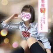 ヒメ日記 2025/08/14 00:16 投稿 そら 西川口ビデオdeはんど