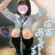 ヒメ日記 2025/08/15 02:56 投稿 そら 西川口ビデオdeはんど